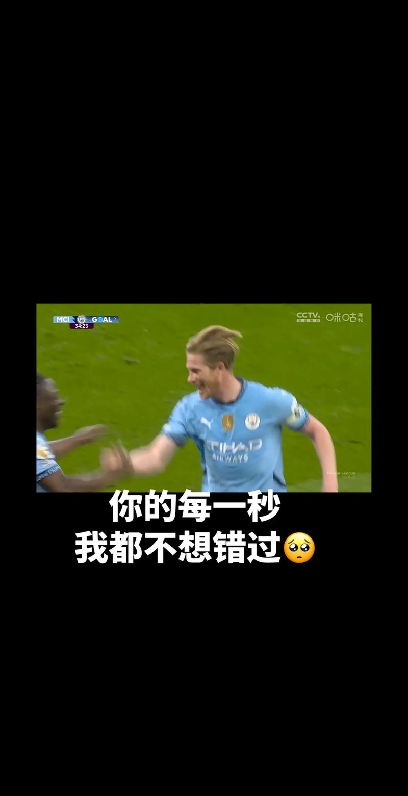 没绷住😂200只羊入侵球场并留下遍地粪便，英国一球赛被迫推迟