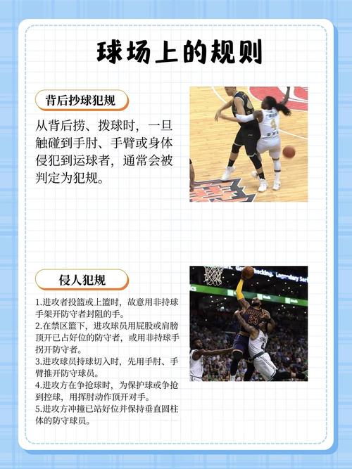 邮报谈利物浦问题：从控制力风格变为混乱、高风险的“篮球”打法