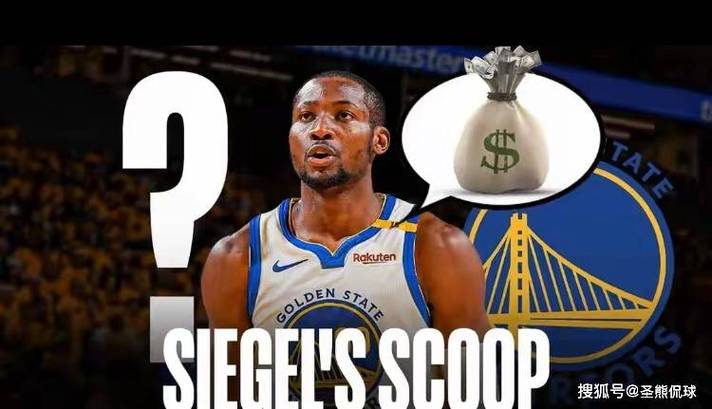 拒绝三年7500万合同！Slater：库明加不愿在赛季中途被交易