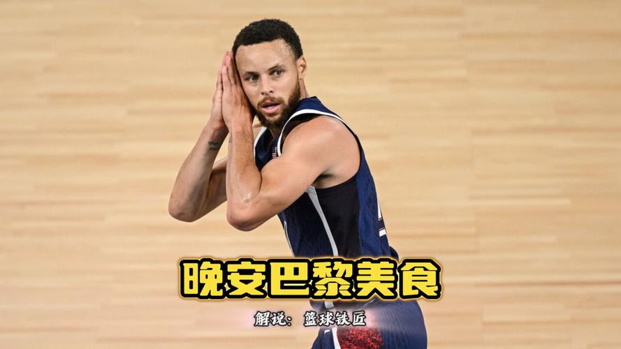 追梦：库里如果想说什么 他很少在公众面前说&可能会私下和你说