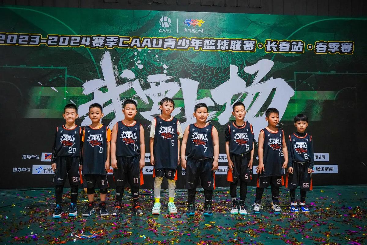 经纪公司CAA为旗下打国际赛球员助威！中国赛简直是CAA内部对抗赛