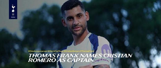 五人“队长团”！热刺官方：罗梅罗任第一队长，麦迪逊范德文在列