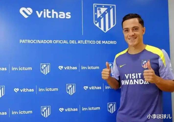 西蒙尼：阿尔马达现在恢复得不错，预计对阵奥萨苏纳时能完全恢复