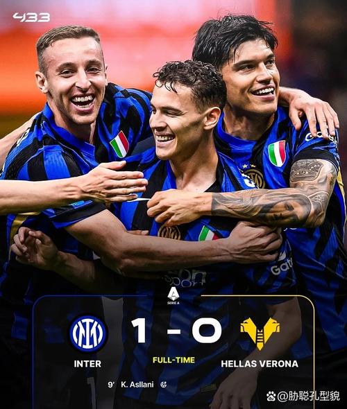 格拉西：国米是意甲最强球队，我们本赛季开局不错但谈保级还太早