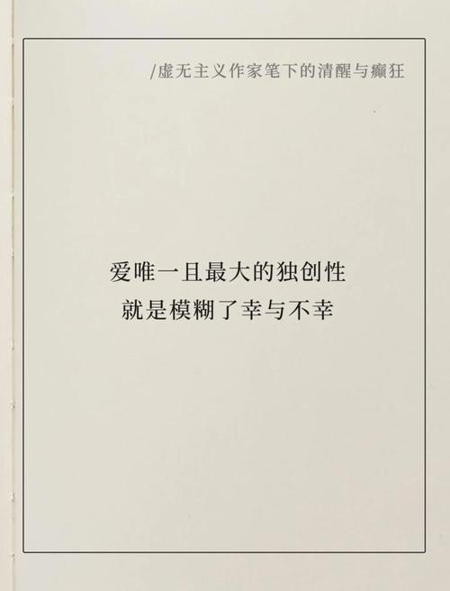 齐沃：完美并不存在我们甚至不在追求完美，为博尼表现感到高兴