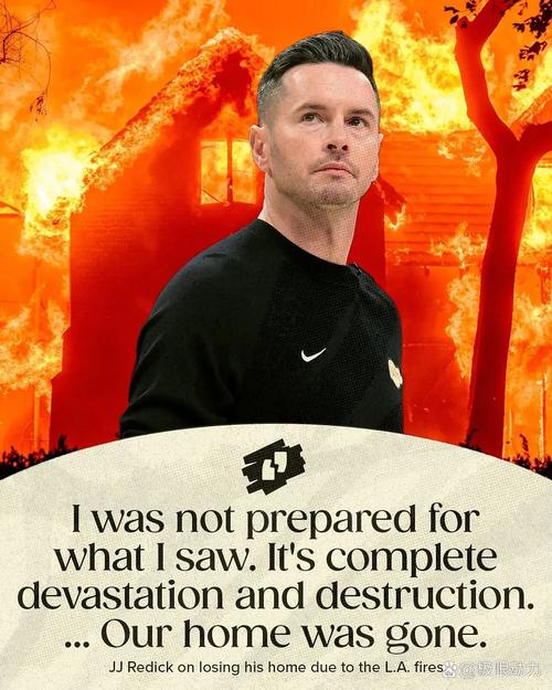 迪马尔科：教练和队友帮助我走出低谷，我们训练很好成果也已显现