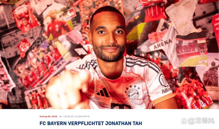 若纳坦-塔：客战法鹰有这种表现并非易事，这场胜利实至名归