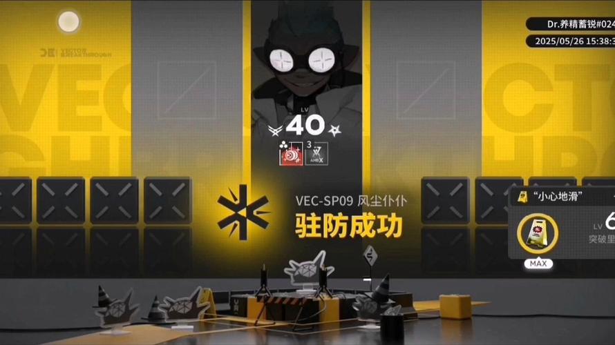 什么是更重要角色？伊森：更多的时间和机会 专门为我设计战术