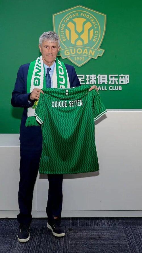 记者：塞蒂恩与国安签的是1+1合同，离任不涉及违约金