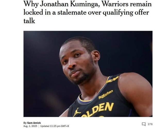 哎哟不错哦！库明加摘板推进一条龙 击地妙传希尔德反篮上进