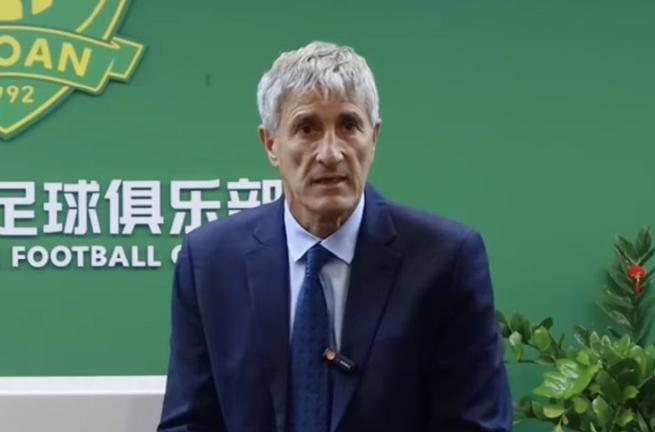 马卡、世体等西媒报道塞蒂恩：他因个人及家庭原因辞职