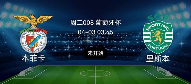 西汉姆联本赛季英超至今只领先约25分钟，但却避免积分榜垫底