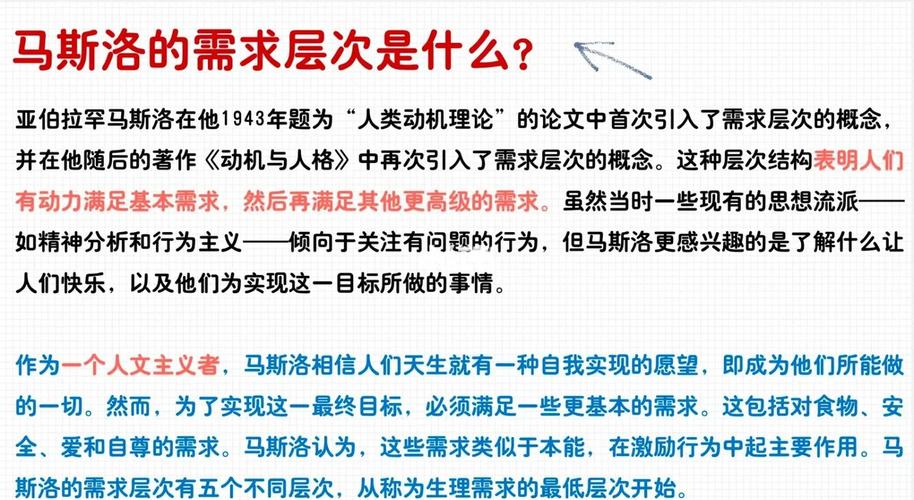 TA：斯洛特面临执教生涯最大考验，他要面对一大堆急需解决的问题