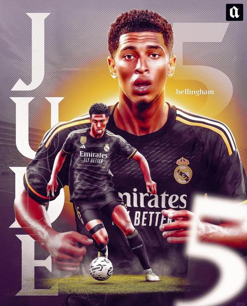 世体：皇马目前12人被国家队征召，贝林厄姆、琼阿梅尼等人留队