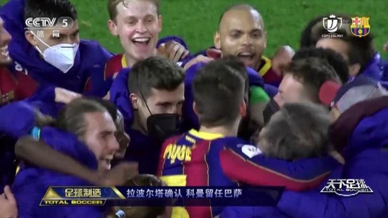 记者：拉波尔塔计划明年4月举行巴萨主席选举，并将参选寻求留任