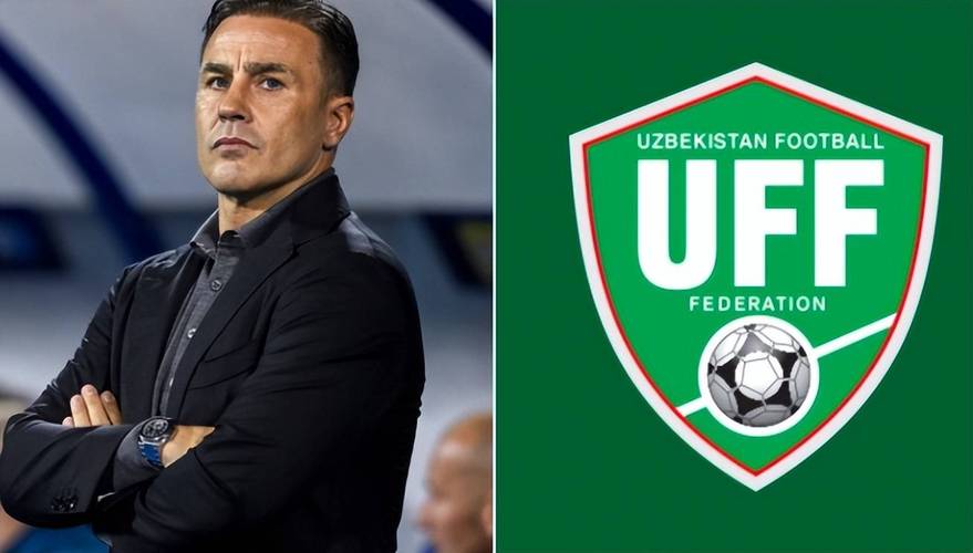 卡纳瓦罗年薪400万欧？乌兹别克足协辟谣：一半都不到！我们没钱