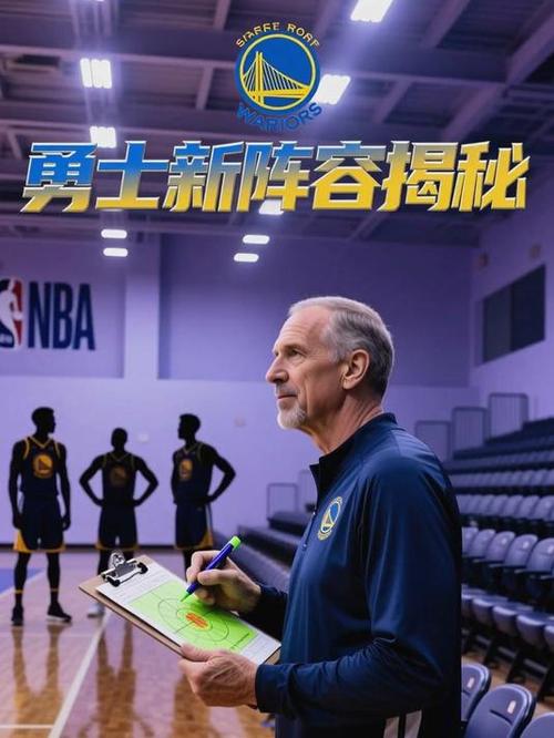 不是承诺霍福德首发？？科尔：之后将沿用小阵容首发 追梦打中锋