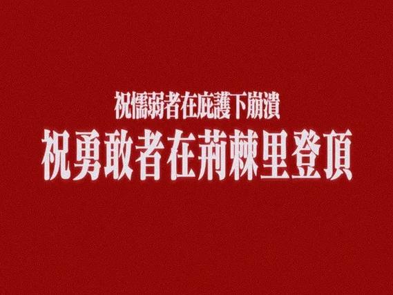 米诺特：马祖拉希望我成为难缠的防守者 展现侵略性时保持荣誉感