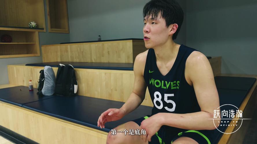 杨瀚森：自己赛前的时候也做了很多心理建设 赛后要敢于接受不足