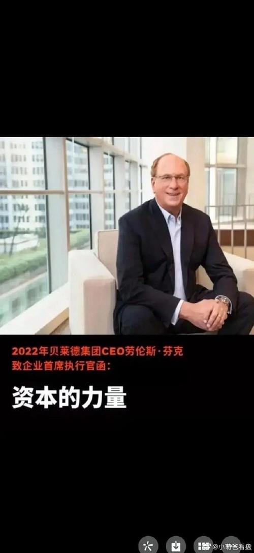 时隔6年再破亿！德转管理员：必须用涨身价庆祝登贝莱荣获金球奖