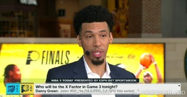 丹尼-格林：威少无球可打不是詹姆斯的错 他离开湖人后又打了几年