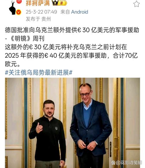 英媒：威尔希尔接近出任卢顿主帅，双方即将达成协议