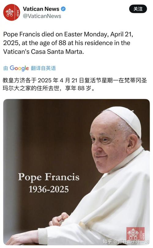 文托拉：大罗是我兄弟，他说他在巴西的地位就像教皇在罗马一样