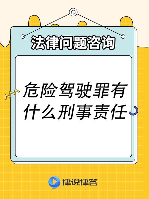 无证无保险驾驶！太阳报：蓝军外租前锋福法纳驾车违规被罚1.2万