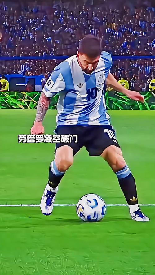 阿根廷5球领先！梅西挑传策动，冈萨雷斯助攻劳塔罗破门