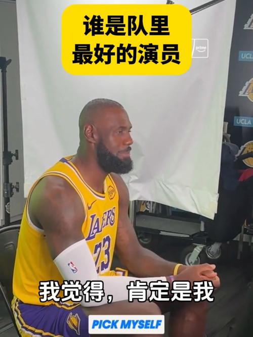 马龙：我会谨慎对待詹姆斯的伤情 他会告诉湖人何时准备好复出