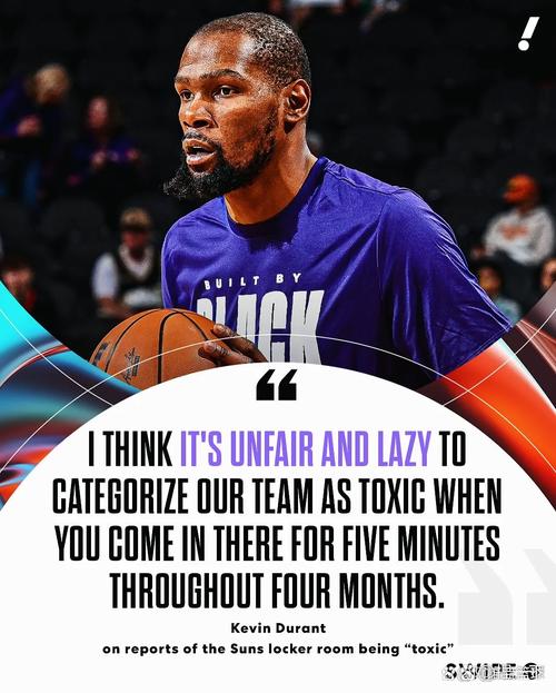 杜兰特母亲傲娇呼叫威少：你要是敢不过来跟我打招呼试试看！