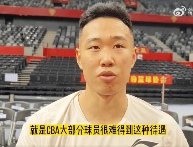 贺希宁：我们自己准备好 无论是金牌还是什么 它自然会到手里的