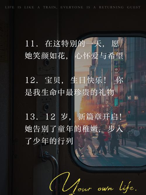 仅差12岁❗38岁小法祝继女26岁生日快乐：完美诠释了榜样女儿