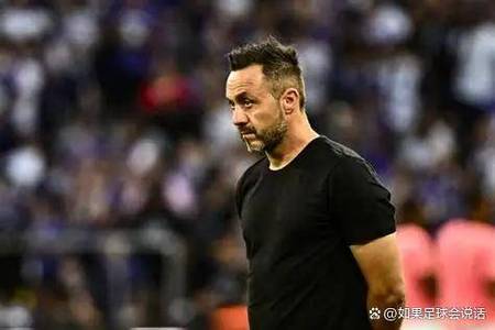 被罚下1人+遭绝杀!德泽尔比怒喷裁判:他不适合执法这种级别比赛