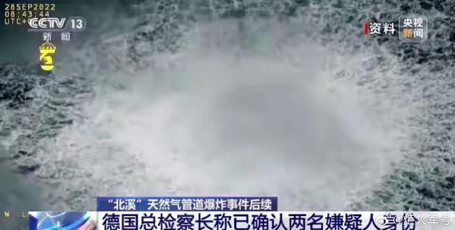 米体：一名意大利裁判因为贿赂他人操纵比赛被警方逮捕