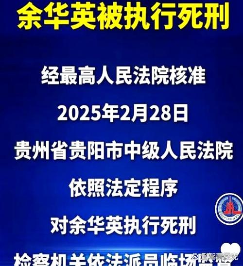 根烂透了❗️土耳其足协官方:150名裁判下注博彩被停哨,最长1年