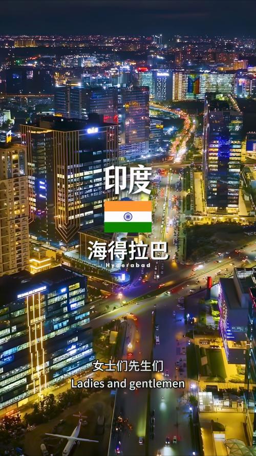 外媒：梅西12月13日开启印度行，新增海得拉巴站取代艾哈迈达巴德