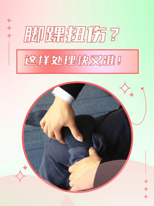 周六才说背靠背没时间限制！小卡：脚踝扭伤了 明天是否出战再看