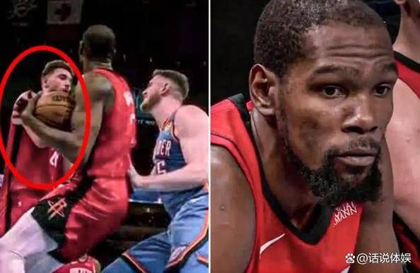 火箭独行侠裁判报告：2次漏判都对独行侠有利 弗拉格3秒&走步漏吹