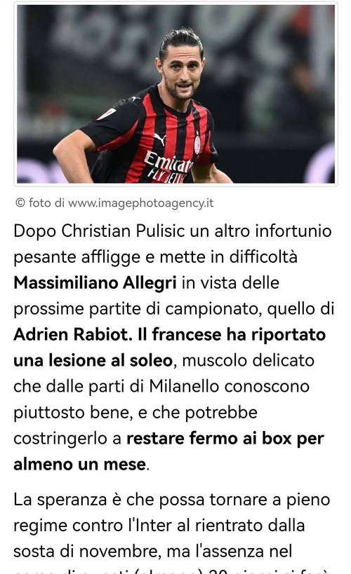 阿莱格里：赢下德比战让我们有巨大满足感，米兰需要保持平衡