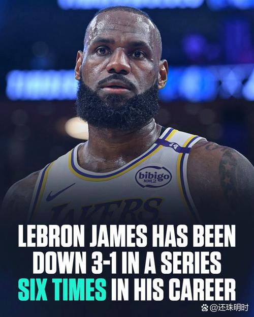 老詹复出后深度无球化转型效果远超想象 常青树被低估的适应能力