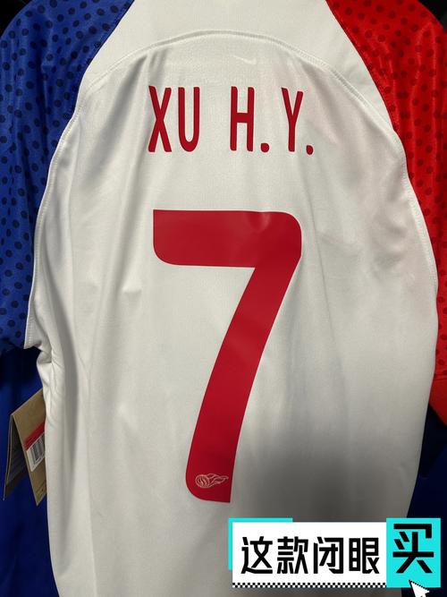 老队友！加纳乔社媒晒梅努、阿玛德球衣照片