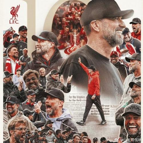 卫报：球迷呼吁克洛普回利物浦，但芬威不想聘请权力过大的主帅